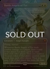 [FOIL] ティアの戦天使/Battle Angels of Tyr (全面アート版) 【英語版】 [CLB-白MR]
