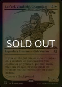 [FOIL] ヴラーキスの勇者、ラエゼル/Lae'zel, Vlaakith's Champion (ショーケース版) 【英語版】 [CLB-白R]