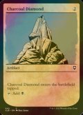 [FOIL] 炭色のダイアモンド/Charcoal Diamond (ショーケース版) 【英語版】 [CLB-灰C]