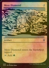 [FOIL] 苔色のダイアモンド/Moss Diamond (ショーケース版) 【英語版】 [CLB-灰C]