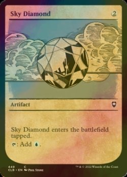 画像1: [FOIL] 空色のダイアモンド/Sky Diamond (ショーケース版) 【英語版】 [CLB-灰C]