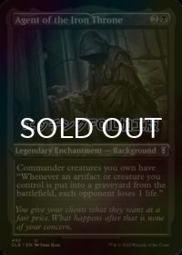 [FOIL] 鉄の玉座の工作員/Agent of the Iron Throne (エッチング仕様) 【英語版】 [CLB-黒U]