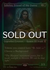 [FOIL] 森の友、ジャヘイラ/Jaheira, Friend of the Forest (エッチング仕様) 【英語版】 [CLB-緑R]