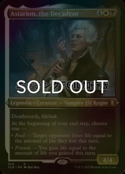 画像1: [FOIL] 堕落者、アスタリオン/Astarion, the Decadent (エッチング仕様) 【英語版】 [CLB-金R]