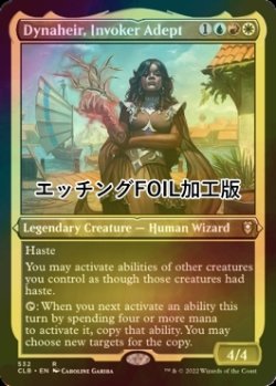 画像1: [FOIL] 熟達のインヴォーカー、ダイナヘール/Dynaheir, Invoker Adept (エッチング仕様) 【英語版】 [CLB-金R]