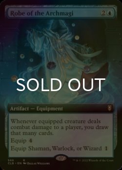 画像1: [FOIL] ローブ・オヴ・ジ・アーチマギ/Robe of the Archmagi (拡張アート版) 【英語版】 [CLB-青R]