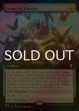 [FOIL] ワンド・オヴ・ワンダー/Wand of Wonder (拡張アート版) 【英語版】 [CLB-赤R]