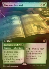 [FOIL] モンスター・マニュアル/Monster Manual (拡張アート版) 【英語版】 [CLB-緑R]