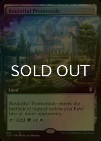 [FOIL] 豪勢な大通り/Bountiful Promenade (拡張アート版) 【英語版】 [CLB-土地R]