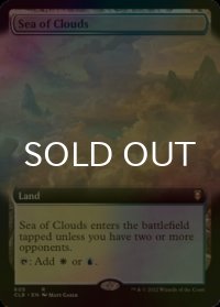 [FOIL] 雲海/Sea of Clouds (拡張アート版) 【英語版】 [CLB-土地R]
