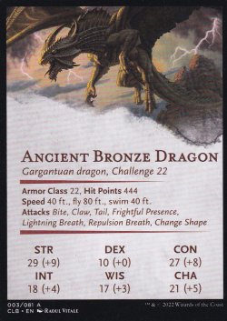 画像2: エインシャント・ブロンズ・ドラゴン/Ancient Bronze Dragon No.003 (箔押し版) 【英語版】 [CLB-アート]
