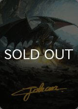 エインシャント・カッパー・ドラゴン/Ancient Copper Dragon No.004 (箔押し版) 【英語版】 [CLB-アート]