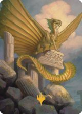 エインシャント・ゴールド・ドラゴン/Ancient Gold Dragon No.005 (箔押し版) 【英語版】 [CLB-アート]