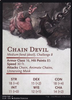 画像2: チェイン・デヴィル/Chain Devil No.008 (箔押し版) 【英語版】 [CLB-アート]