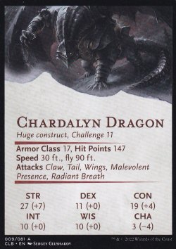 画像2: チャーダリン・ドラゴン/Chardalyn Dragon No.009 (箔押し版) 【英語版】 [CLB-アート]