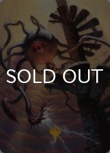 デス・キス/Death Kiss No.010 (箔押し版) 【英語版】 [CLB-アート]