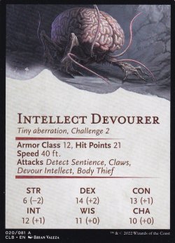 画像2: インテレクト・ディヴァウラー/Intellect Devourer No.020 (箔押し版) 【英語版】 [CLB-アート]