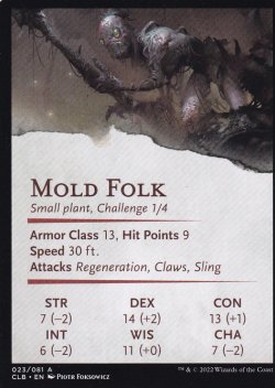 画像2: カビ人間/Mold Folk No.023 (箔押し版) 【英語版】 [CLB-アート]