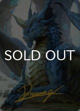 ヤング・ブルー・ドラゴン/Young Blue Dragon No.027 (箔押し版) 【英語版】 [CLB-アート]