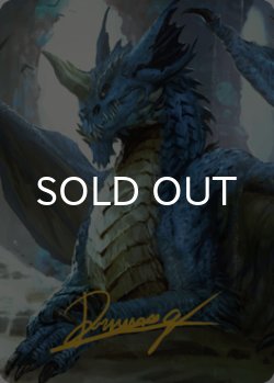 画像1: ヤング・ブルー・ドラゴン/Young Blue Dragon No.027 (箔押し版) 【英語版】 [CLB-アート]