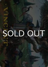 同族の発見/Kindred Discovery No.029 (箔押し版) 【英語版】 [CLB-アート]