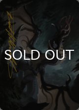 ブレインスティーラー・ドラゴン/Brainstealer Dragon No.031 (箔押し版) 【英語版】 [CLB-アート]