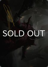 芸人、ベイロス・バリテル/Baeloth Barrityl, Entertainer No.033 (箔押し版) 【英語版】 [CLB-アート]