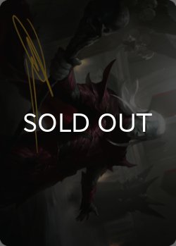 画像1: 芸人、ベイロス・バリテル/Baeloth Barrityl, Entertainer No.033 (箔押し版) 【英語版】 [CLB-アート]