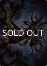 エルタレルの流刑者、ゼヴロア/Zevlor, Elturel Exile No.042 (箔押し版) 【英語版】 [CLB-アート]