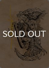 歩哨竜、ミーリム/Miirym, Sentinel Wyrm No.071 (箔押し版) 【日本語版】 [CLB-アート]