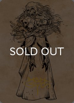 画像1: 骨の王、マークール/Myrkul, Lord of Bones No.073 (箔押し版) 【日本語版】 [CLB-アート]