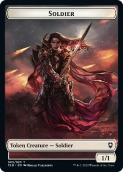 画像1: 兵士/SOLDIER 【英語版】 [CLB-トークン]