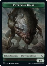 ファイレクシアン・ビースト/PHYREXIAN BEAST & ワーム/WURM 【英語版】 [CLB-トークン]