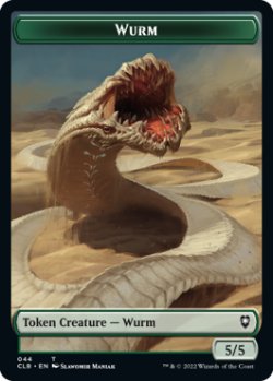 画像2: ファイレクシアン・ビースト/PHYREXIAN BEAST & ワーム/WURM 【英語版】 [CLB-トークン]