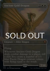 エインシャント・ゴールド・ドラゴン/Ancient Gold Dragon (全面アート版) 【英語版】 [CLB-白MR]