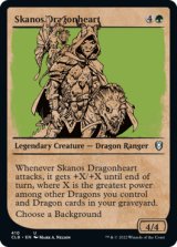 スカノス・ドラゴンハート/Skanos Dragonheart (ショーケース版) 【英語版】 [CLB-緑U]