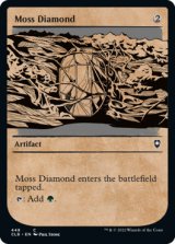 苔色のダイアモンド/Moss Diamond (ショーケース版) 【英語版】 [CLB-灰C]