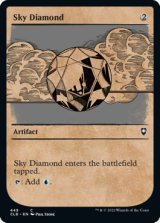 空色のダイアモンド/Sky Diamond (ショーケース版) 【英語版】 [CLB-灰C]