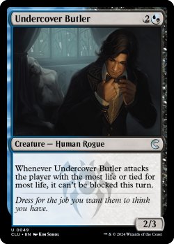 画像1: Undercover Butler 【英語版】 [CLU-金U]