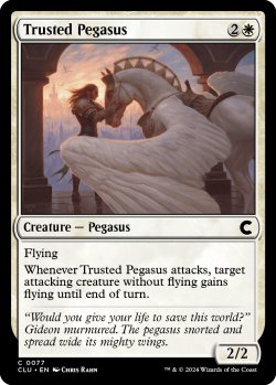 画像1: 信頼あるペガサス/Trusted Pegasus 【英語版】 [CLU-白C]