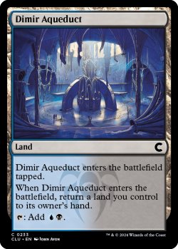 画像1: ディミーアの水路/Dimir Aqueduct 【英語版】 [CLU-土地C]