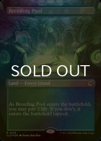 [FOIL] 繁殖池/Breeding Pool (全面アート版) 【英語版】 [CLU-土地R]