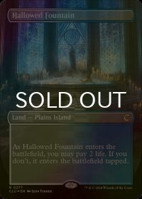 [FOIL] 神聖なる泉/Hallowed Fountain (全面アート版) 【英語版】 [CLU-土地R]