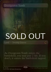 [FOIL] 草むした墓/Overgrown Tomb (全面アート版) 【英語版】 [CLU-土地R]