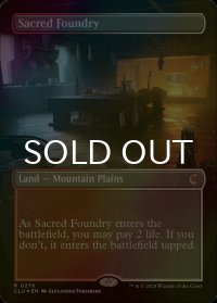 [FOIL] 聖なる鋳造所/Sacred Foundry (全面アート版) 【英語版】 [CLU-土地R]