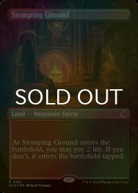 [FOIL] 踏み鳴らされる地/Stomping Ground (全面アート版) 【英語版】 [CLU-土地R]