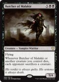 マラキールの解体者/Butcher of Malakir 【英語版】 [CM2-黒R]