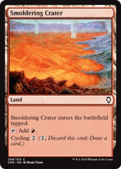 画像1: 薄煙の火口/Smoldering Crater 【英語版】 [CM2-土地C]