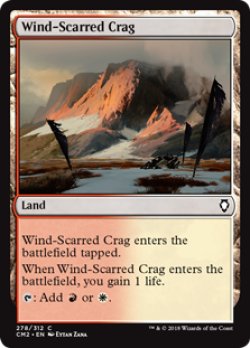 画像1: 風に削られた岩山/Wind-Scarred Crag 【英語版】 [CM2-土地C]