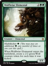 狼茨の精霊/Wolfbriar Elemental 【英語版】 [CMA-緑R]